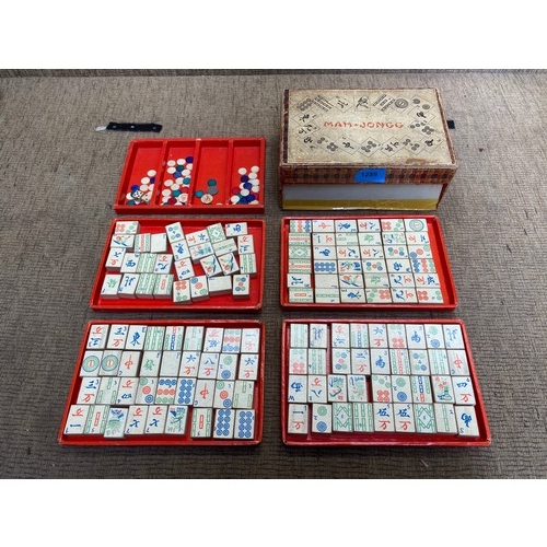 1289 - Vintage Mahjong game by Chad Valley.