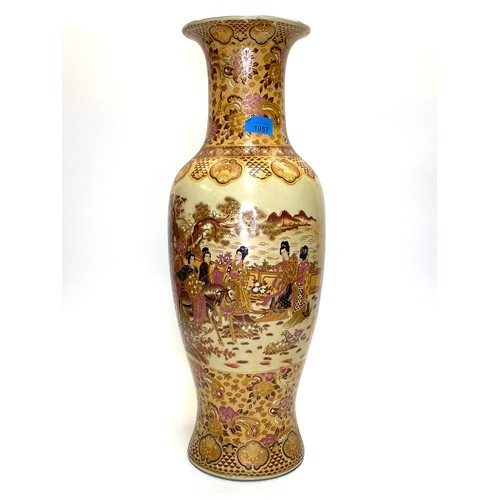 13 - Large Japanese vase standing 60cm tall (crack to lip).