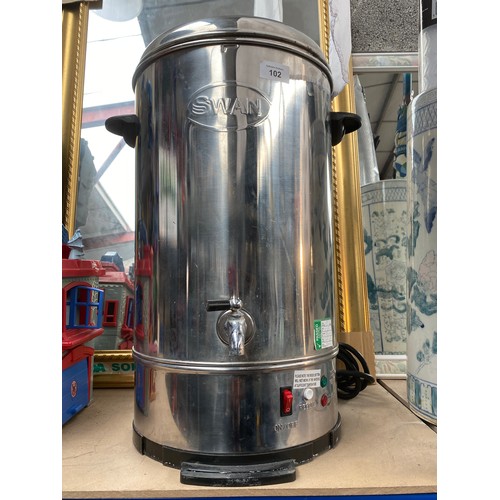 1036A - Large Swan hot water urn.