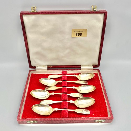 868 - Boxed set of 6 silver5 spoons, Sheffield 1971 by Francis Howard Ltd.