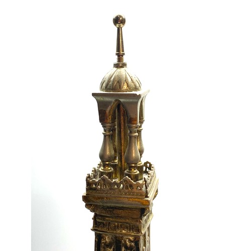 1285 - Antique French, Gilt and Brass Eiffel Tower Mantel Clock. Produced in the late 19th Century as a sou... 