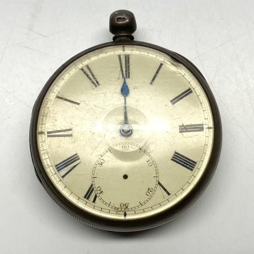 882 - Silver pocket watch date marks for 1872 Chester.