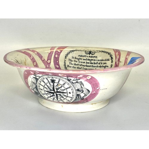 734 - Pink and white Lusterware bowl with Lord Bryon's poem 