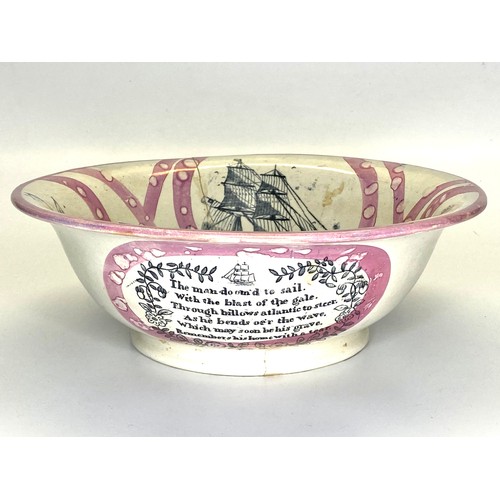 734 - Pink and white Lusterware bowl with Lord Bryon's poem 