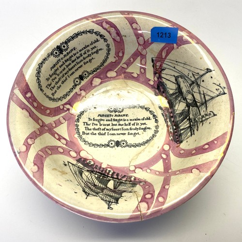 734 - Pink and white Lusterware bowl with Lord Bryon's poem 