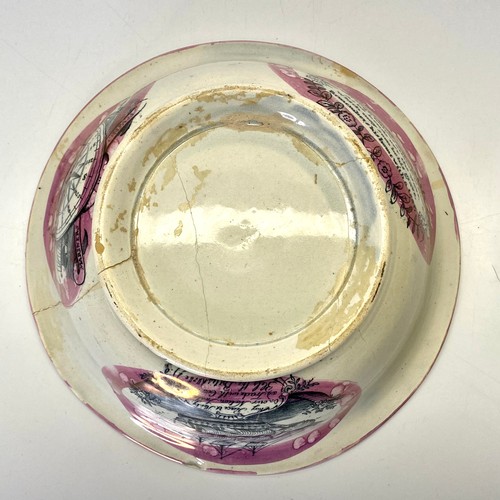 734 - Pink and white Lusterware bowl with Lord Bryon's poem 