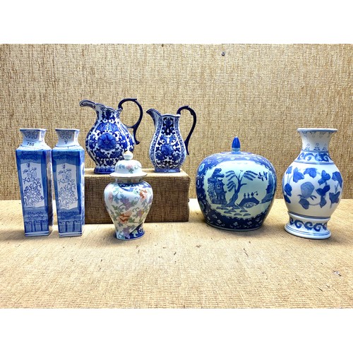 755 - Collection of Blue and white ceramic jugs, vases and Satsuma jar including Shudhill, Ironstone and J... 