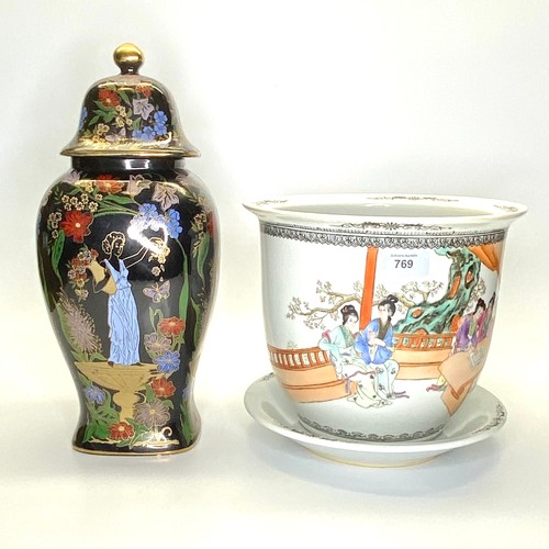 769 - Japanese hand painted planter and Korean ginger jar.