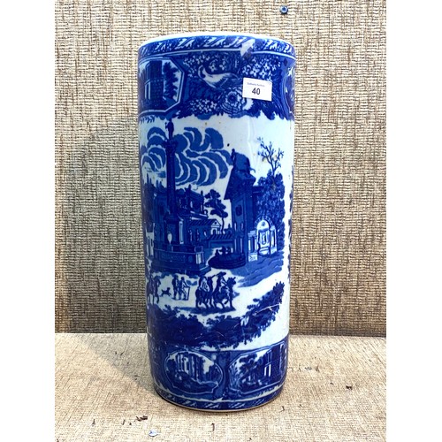 40 - Blue and white umbrella stand.