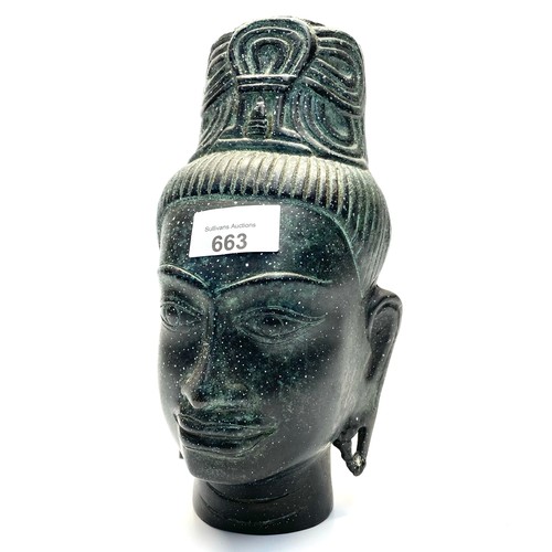 663 - Bronze/Bronzed heavy Buddha head 26cm tall.