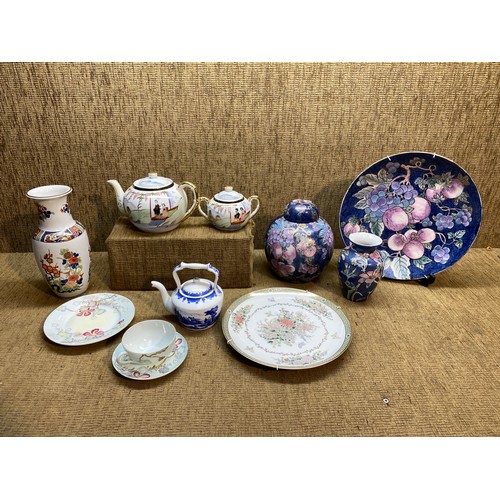 1156 - Chinese and Japanese ceramics including: tea pot and matching satsuma vase , vase and plate.