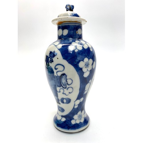 730 - 19th century Chinese vase with damage to the top and markings to the base, and a collection of Chine... 