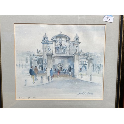 32 - Collection of collectable framed vintage prints and a water colour by D.Mayne Stephens '83 (49 x45 c... 