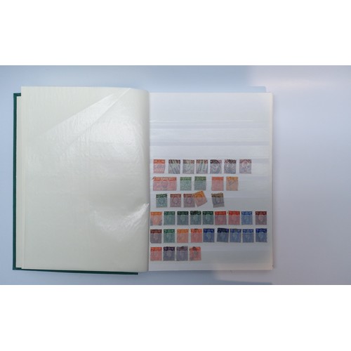 754 - Two stamp albums in mint condition (all fresh to auction).