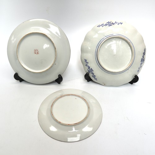 716 - Three Chinese porcelain plates including Canton plate and possibly 19th plate.