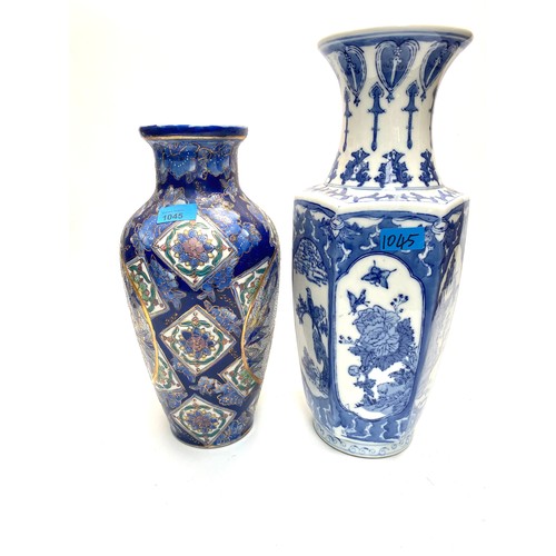 1045 - 2 vintage made in China Chinese ceramic flower vases.