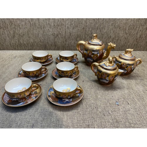 729 - Japanese satsuma dinner service.