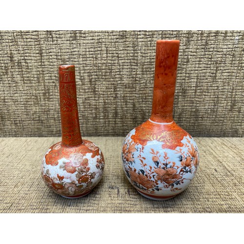 760 - 2 Japanese satsuma stem vases; 15cm tall.