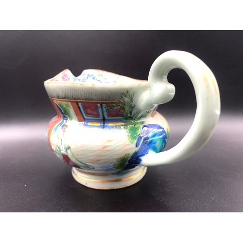 958 - 19th Century Chinese export porcelain famille rose mandarin cream jug 19th C.