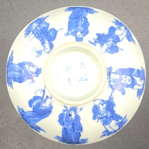 960 - China canton Porcelain miniature spice box and Chinese blue and white bowl of eight immortals of Man... 