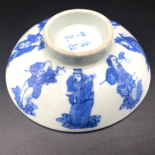 960 - China canton Porcelain miniature spice box and Chinese blue and white bowl of eight immortals of Man... 