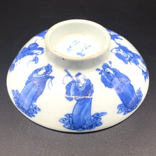 960 - China canton Porcelain miniature spice box and Chinese blue and white bowl of eight immortals of Man... 