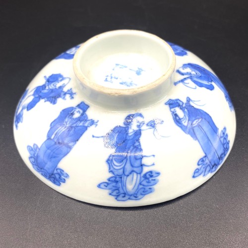 960 - China canton Porcelain miniature spice box and Chinese blue and white bowl of eight immortals of Man... 