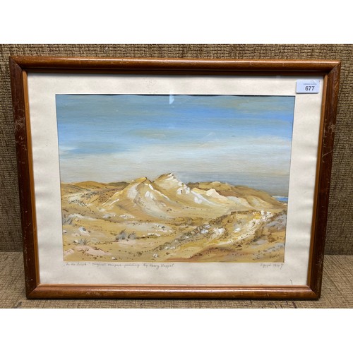 677 - Pair of Georg Roppel original tempera paintings of Egypt 1946 & 1947 (frames 54cm x 42cm).