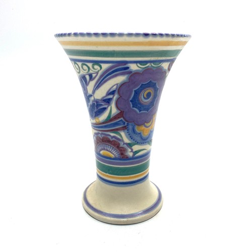 1194 - Large Poole Pottery vase 23cm.