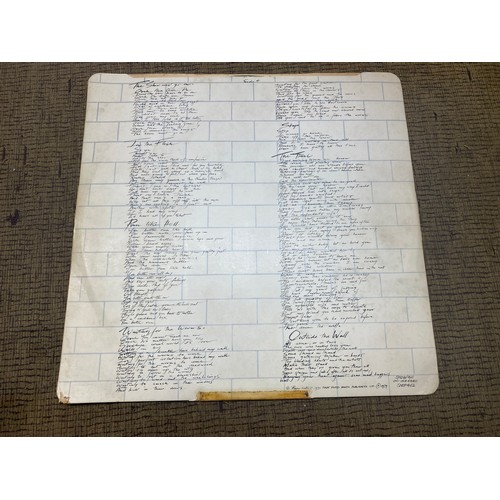 1044 - Vinyl albums/records. Pink Floyd