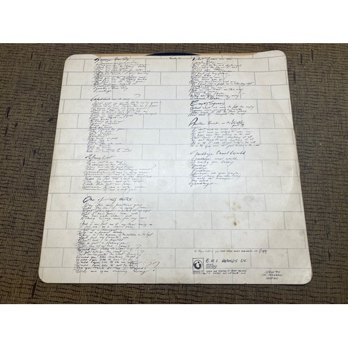 1044 - Vinyl albums/records. Pink Floyd