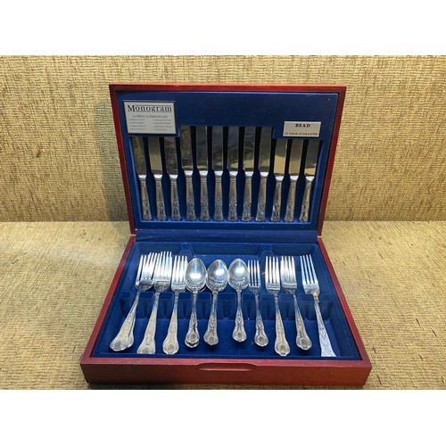 1052 - Monogram 44 piece (6 person) canteen set.