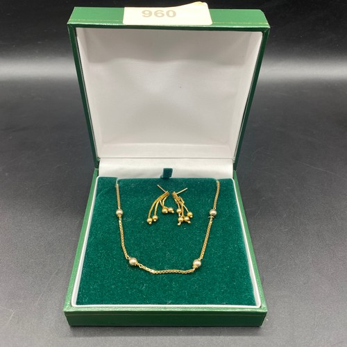 960 - 9ct gold ball necklace and earrings 6.4g