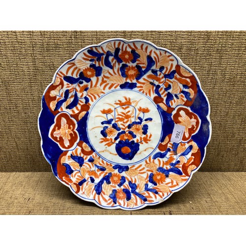 766 - Large Japanese imari charger plate 34cm.