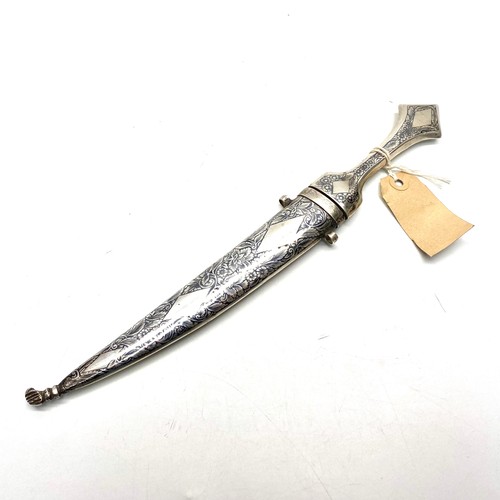 702 - Antique silver Turkish ottoman curved dagger (faint hall mark on handle).