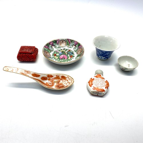 580 - Collection of Chinese items .