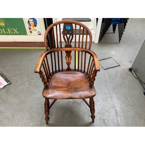 921 - Ash and Elm low Windsor chair, rockley early 19th century with cross stretcher. (damage to one stret... 