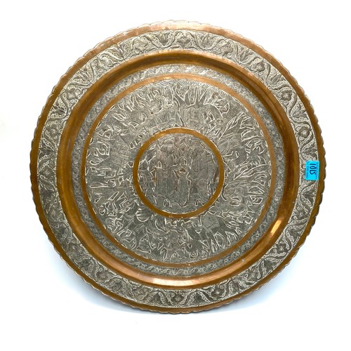 1015 - Stunning hand engraved Islamic ornate metal and copper painted tray.