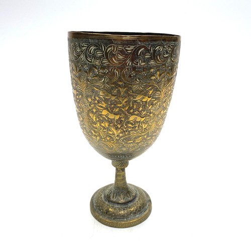 690 - Vintage brass chalice.