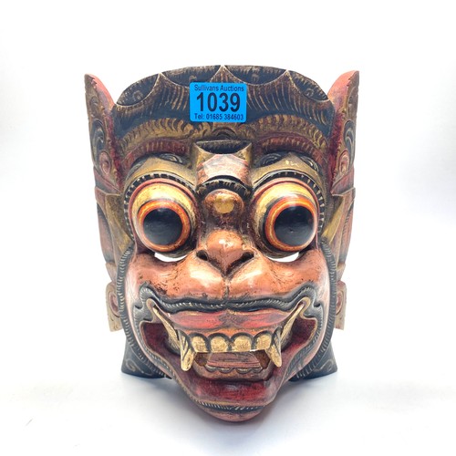 1039 - Barong Balinese Wall Mask Balsa Wood Traditional