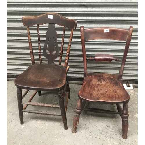 92 - Child’s elm chair and a kitchen chair