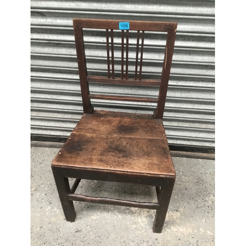 1056 - Vintage primitive hallway chair