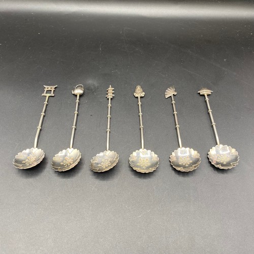 839 - Set of six Sterling silver Matoba Japanese Demitasse spoons.