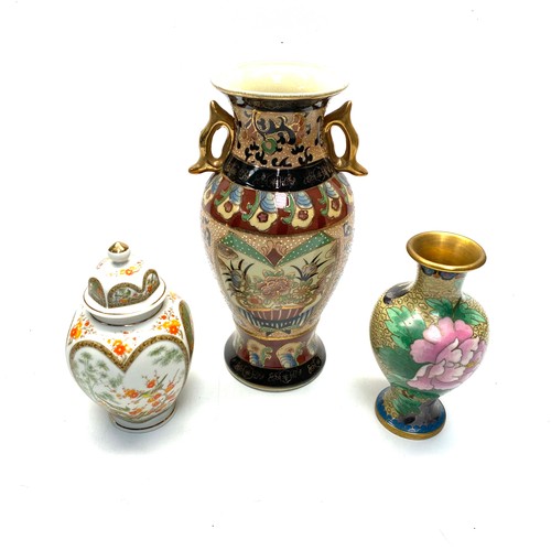 Japanese satsuma vase plus a Chinese style china tea urn birds flowers ...