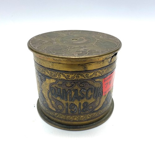 783A - WW1 trench art shell humidor, Damascus 1918.