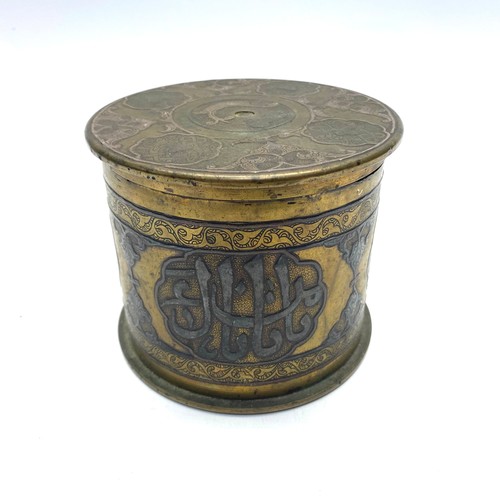 783A - WW1 trench art shell humidor, Damascus 1918.