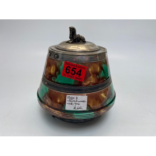 654 - Wedgewood tortoiseshell glazed Egyptian-style biscuit jar.