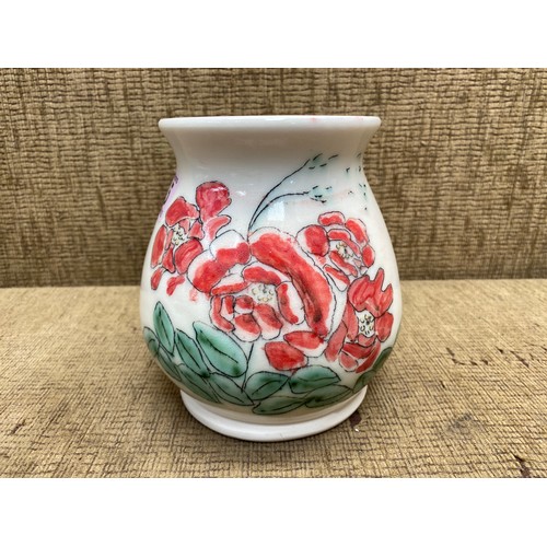 445 - Vintage Asian hand painted pot.