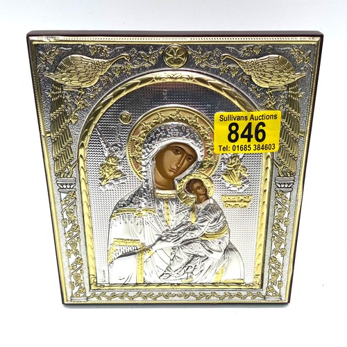 846 - Virgin Mary unspoiled amolintos byzantine silver - Christian orthodox icon greek. Silver with hallma... 