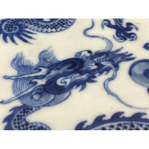 1092 - Antique Chinese blue and white four-clawed dragon porcelain circular plaque, for table screening wit... 